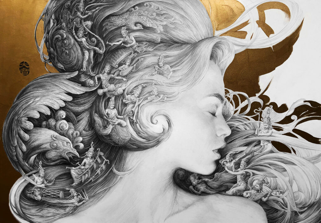 Weber Zhang
Sound of Silence
